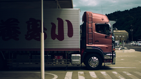 Pneus poids lourds